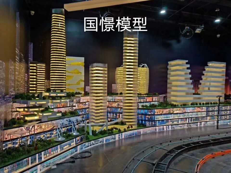 贵港建筑模型